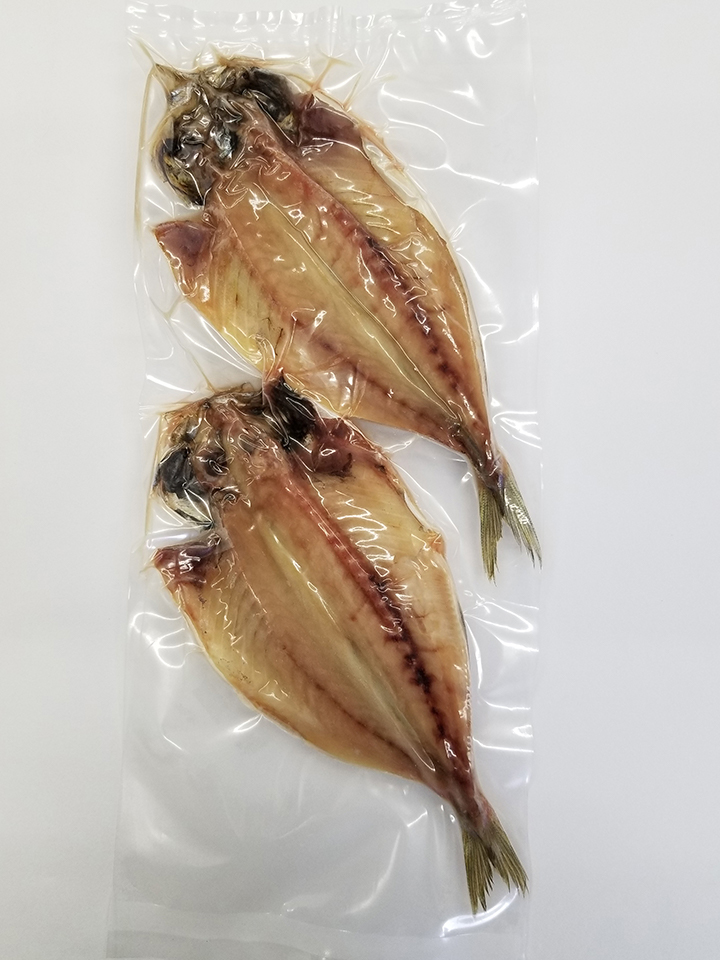 真鯵パック